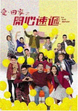 豪门千金不好惹 短剧推荐